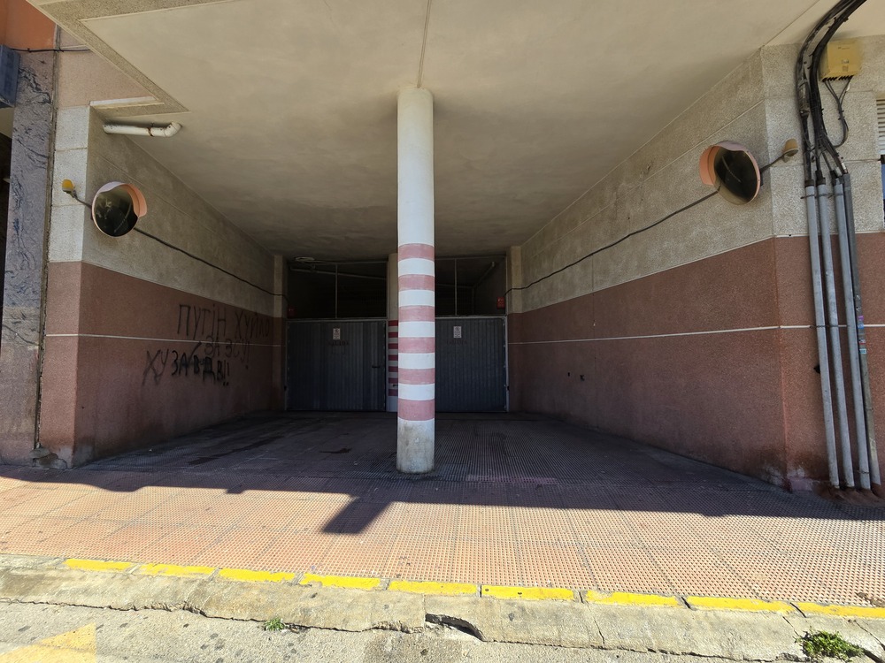 Parking privado en La Loma, Torrevieja — a 700 metros de la brisa marina